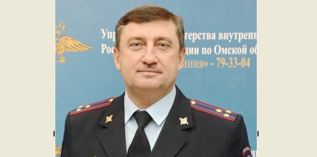 В УМВД РФ по Омской области укрепили тыл полковником