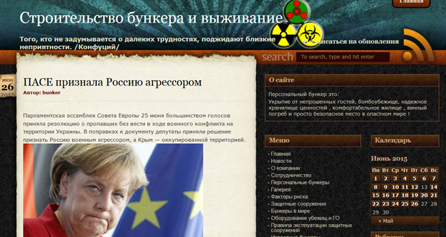 Маленький интернет — шаг к глобальному выживанию