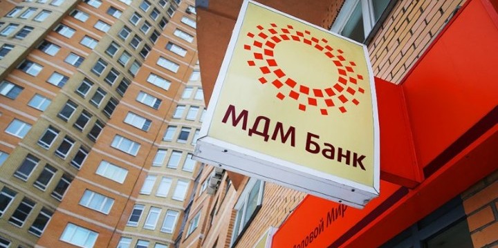 Банк проголосовал за одно сро, а в протоколе появилось другое