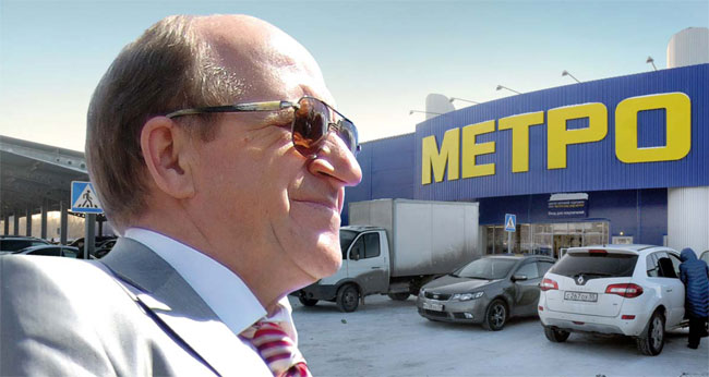 Метrо cash&carry в омске разводят на деньги?
