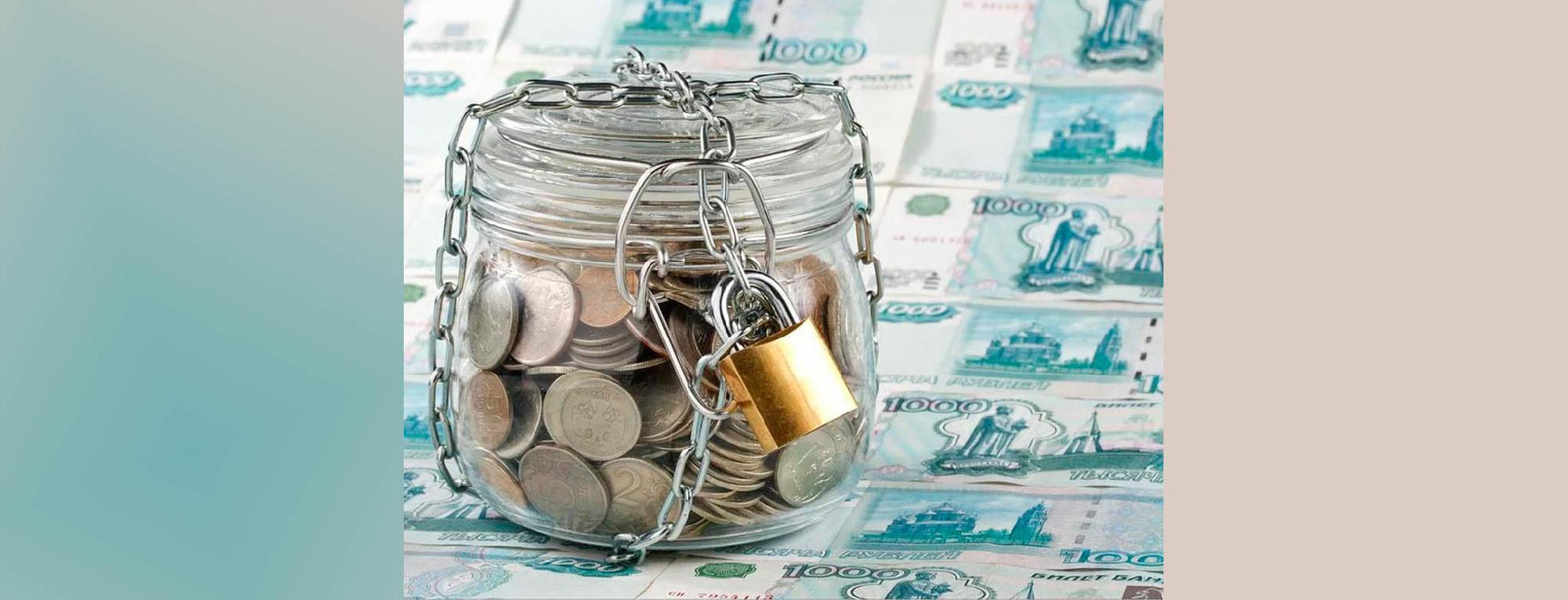 Не все банки одинаково полезны