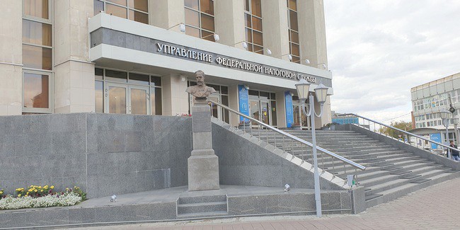 В России стартовала «Декларационная кампания-2026»