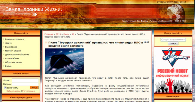 feature-image