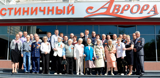 Никто не забыт, ничто не забыто...