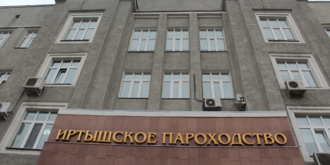 Стали известны московские покупатели 