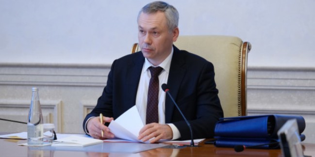Новосибирск самоизолировался с 20:00 (документ)
