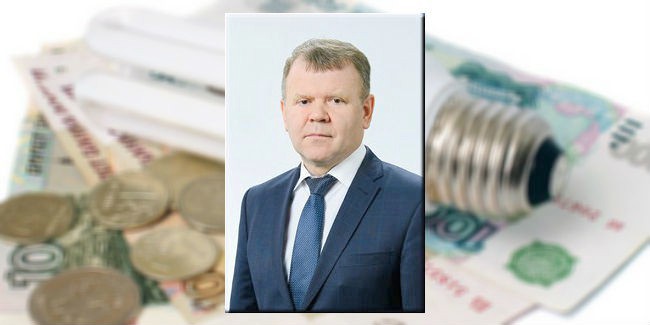 Уфас возбудило дело против ооо «омская энергосбытовая компания»
