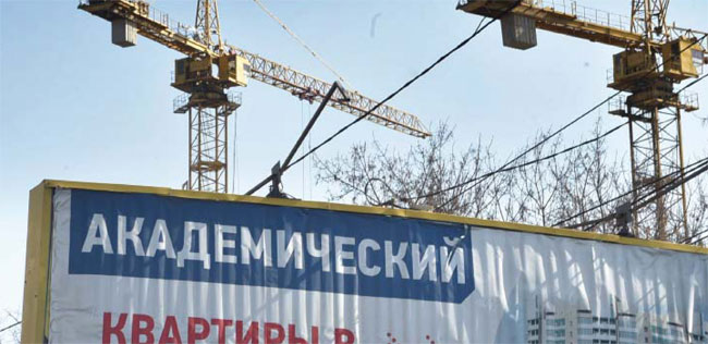 Омская всск не будет платить по долгам группы компаний «су-155»