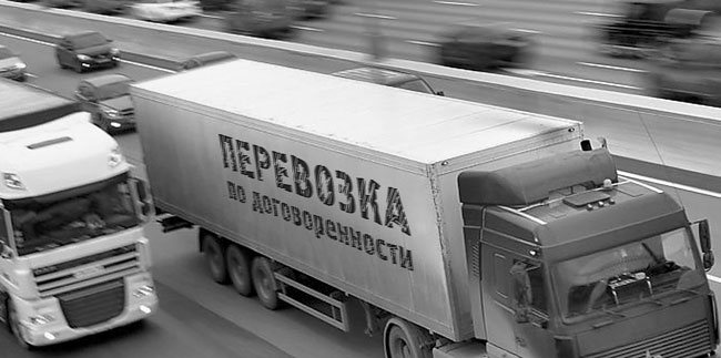 Омские перевозчики «сан инбев» работали по левым договорам