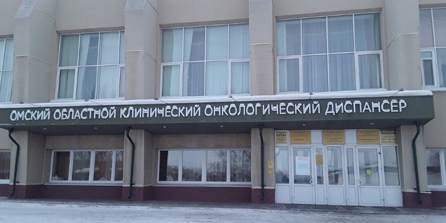 В омске планируют построить каньоны для радиологического корпуса онкодиспансера