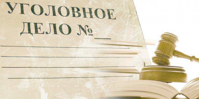 В Омске возбуждено уголовное дело по факту отравлении 19 детей из Новокузнецка