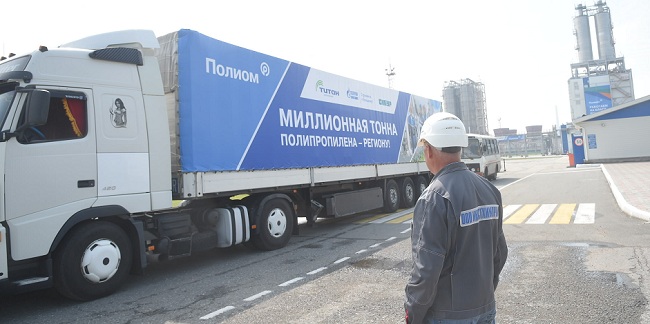 Михаил СУТЯГИНСКИЙ вышел из ООО «Омский завод полипропилена»