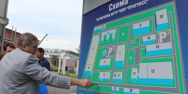 Корпорация «ростех» решила прибрать омский фнпц «прогресс»