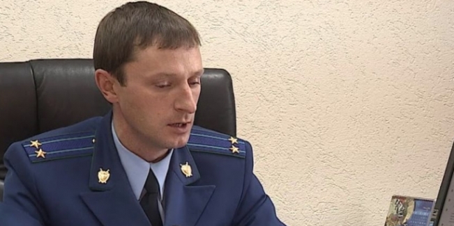 Прокурором советского округа омска назначен сергей картавцев