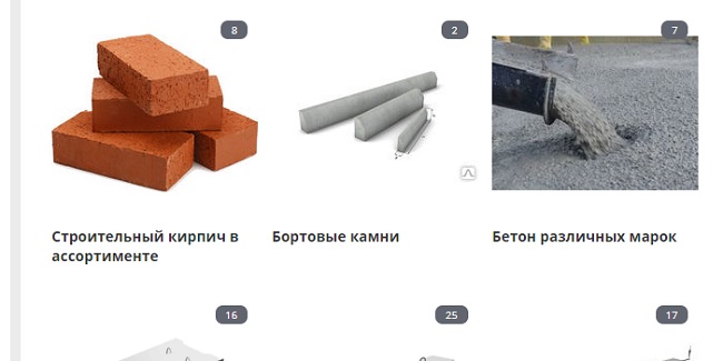 Борис гуцало, «проектстройкомплекс»: «коробку дома из сборного железобетона можно поставить за 3 месяца. Но кирпичному не нужно столько металла. И энергоэффективность у кирпичного лучше»