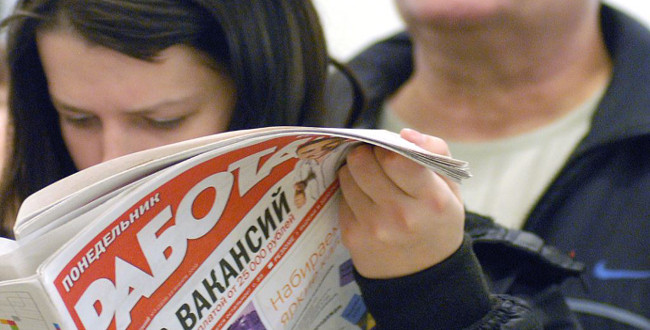 Омская область лидировала среди сибирских регионов по уровню занятости населения