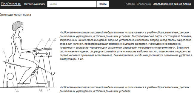 feature-image