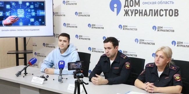 Самозапрет на кредиты оформили 168 тысяч омичей