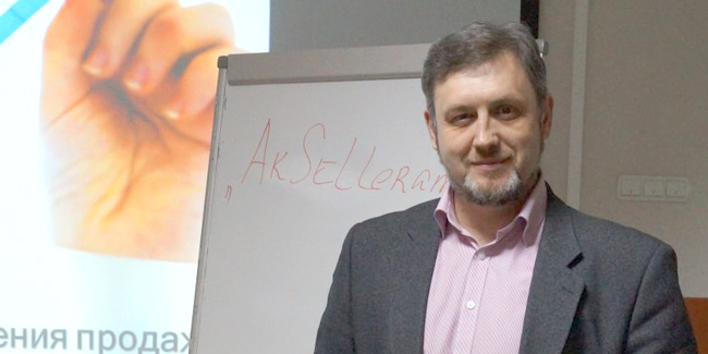 Дмитрий сапунов: «да не надо всей этой воды. Цифру дайте в течение двух-трех месяцев! »