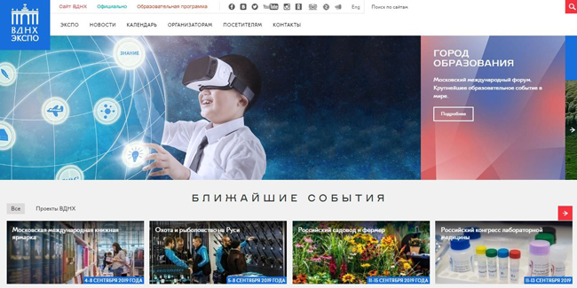 Александр привалов: «познакомила нас, подружила»