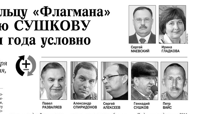 feature-image