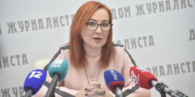 Экс-руководитель фонда капремонта утверждена заместителем министра