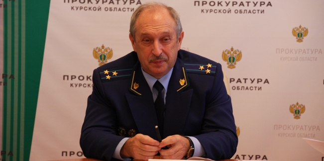 Новый генпрокурор рф определился с кандидатурой прокурора омской области