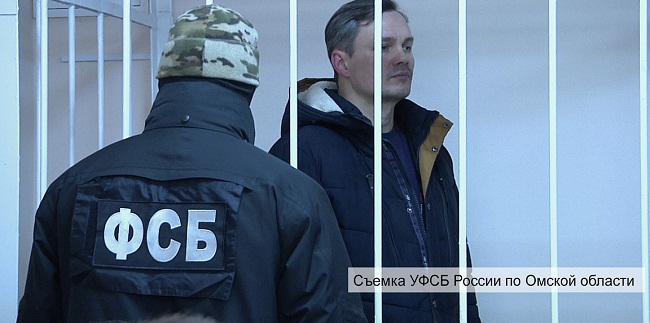 Обэп вакансии