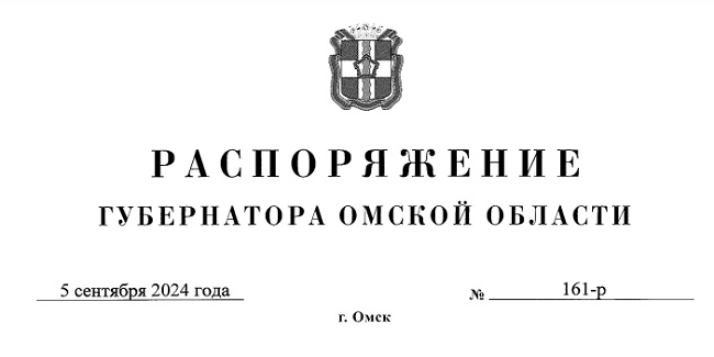 Из-за ТГК-11 в Омской области возникла угроза чрезвычайной ситуации по затоплению микрорайона и двух сел