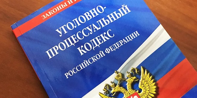 Павел СЕМЕНОВ взыскал из бюджета России компенсацию за затянувшееся ...