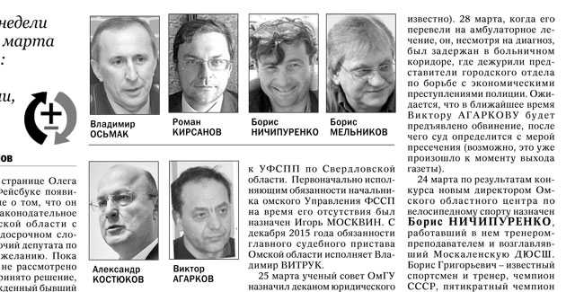 feature-image