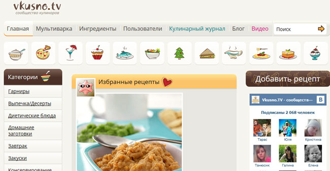 Сергей ПАВЛОВ: Вкусное телевидение