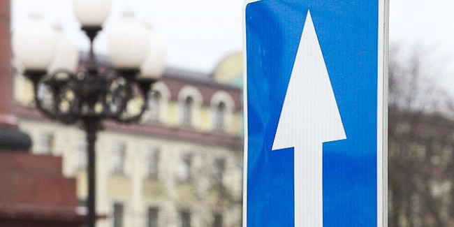 На участке улицы учебная в омске будет организовано одностороннее движение