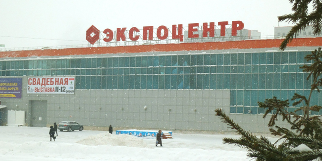 Экспоцентр отдадут под мультимедийный парк «россия – моя история»