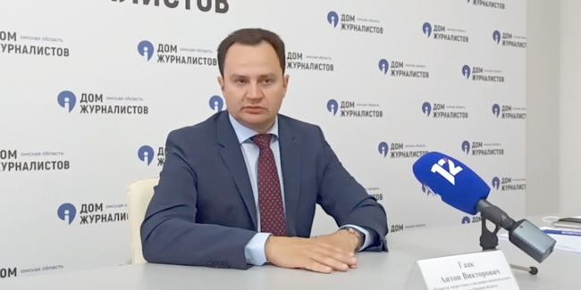 Бесплатная газификация светит не всем омичам