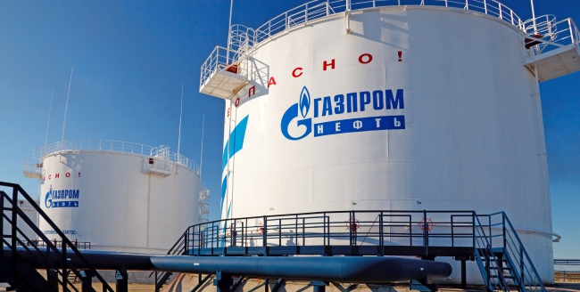 В сибири начал действовать объединенный филиал «газпромнефть-региональные продажи»