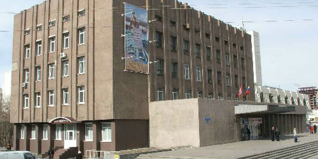 Азовское отделение партии