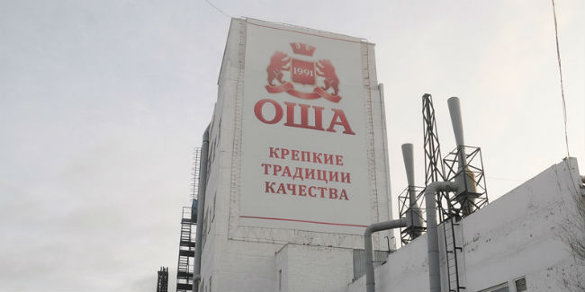 Прокурор мутьев наказал главу омской