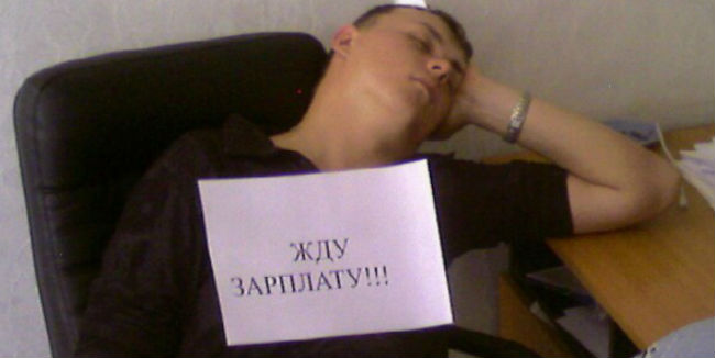 Возбуждено уголовное дело против главы омского филиала висхаги владимира морковчина