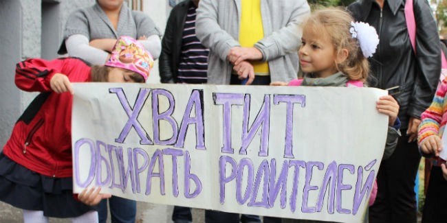 Прокурор назаров запретил директору школы №108 омска криницыной поборы с родителей
