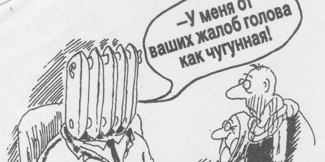Гострудинспекция в омске прекратила приём ходоков с жалобами в офисе на тарской, 11
