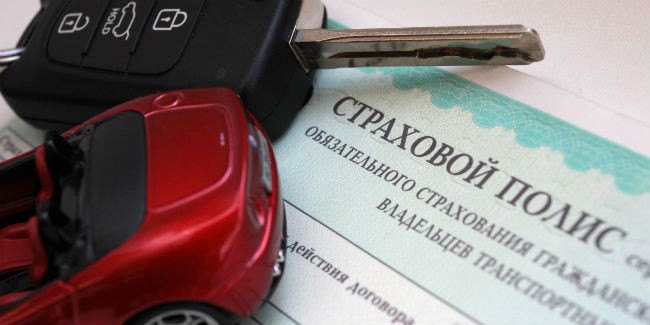 В омской области 20 тысяч автовладельцев оформили электронный полис е-осаго