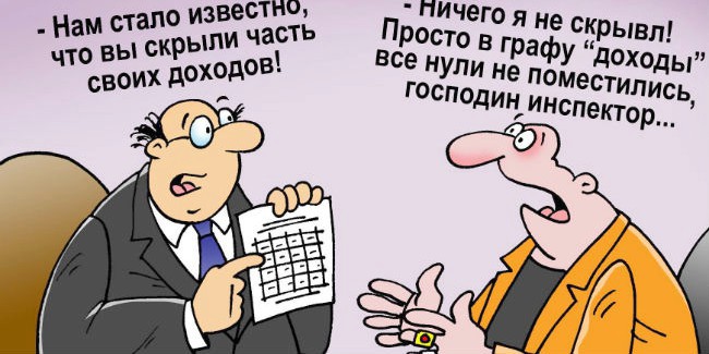 22 тысячи омичей заявили налоговый вычет за жильё на общую сумму 6,4 млрд рублей