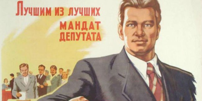 В омской области отняли мандаты ещё у двух сельских депутатов — краснок и прокопцевой