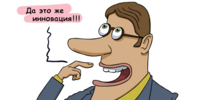 Омский облсуд отправил главу московского «Экспертцентра» ГОРОЩЕНЮ в колонию