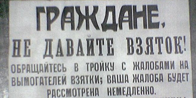 В омске судят продавца ольгу дибикову, которая не знала, что её снимают на скрытую камеру