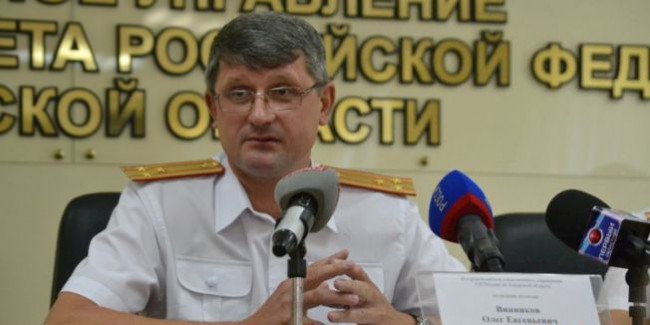 Глава омского следкома олег винников проведёт личный онлайн-приём граждан