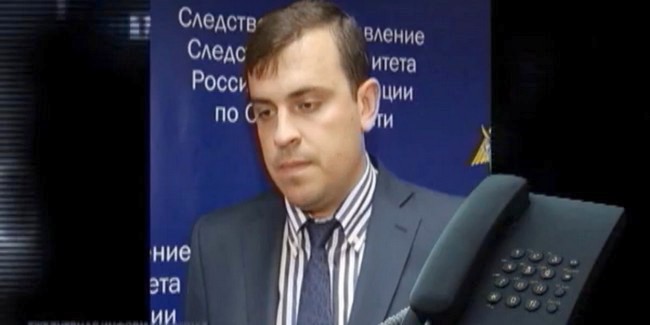В деле о взятке главе следственного отдела су скр оляницкому обвинение предъявлено и его подчинённой бычек