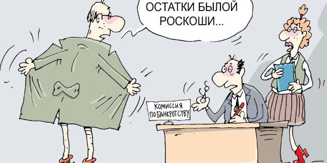 По новому закону почти 8 тысяч омских коммерсантов могут исключить из егрип