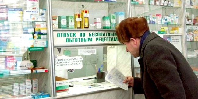 «Путинские» 5 млрд рублей на бесплатные лекарства для больных COVID-19 уходят в регионы